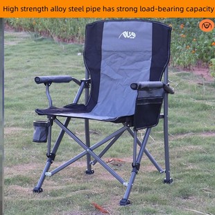 极速Outdoor folding chaitr beach chair fishing chair camping