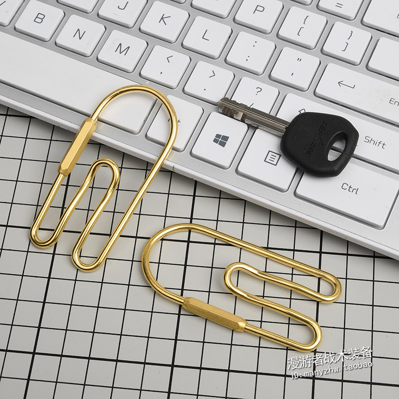 极速北欧ins复古黄铜快挂扣 户外钥匙扣汽车钥匙圈U皮带扣运动裤,户外/登山/野营/旅行用品,挂扣,淘宝优惠券,粉丝福利购,淘宝优惠卷