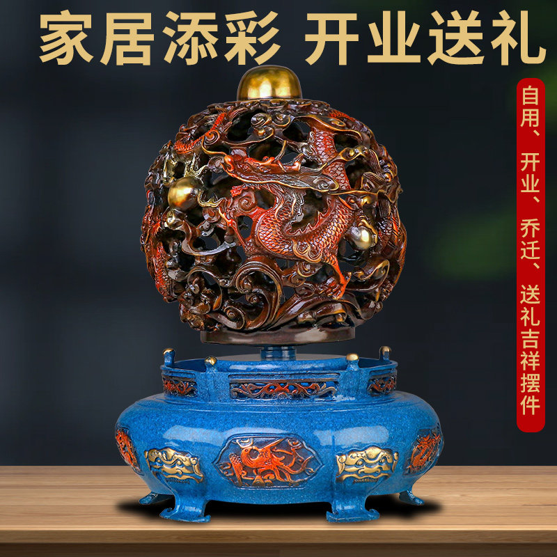 新品九转乾坤鼎摆件纯铜九龙w戏珠客厅玄关办公室家居装饰乔迁开