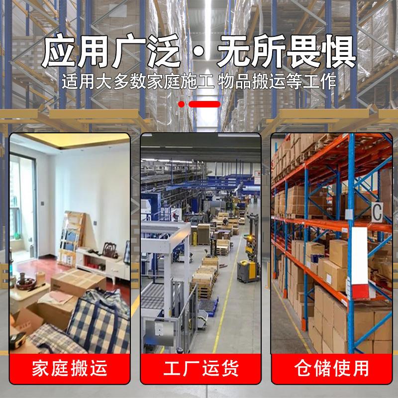 极速全自动电动升降平台小型升降C货梯仓库厂房家用载货防坠遥控