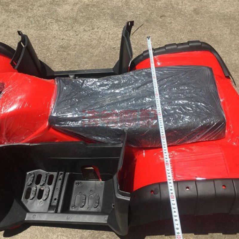 极速新品a四轮摩托大沙滩车配件全套外壳 全车塑料P件主体坐垫脚