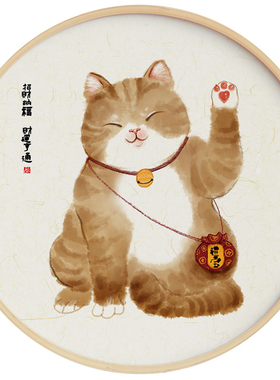 极速招财猫新中式l入户玄关过道圆形客厅组合装饰画饭厅餐厅柜桌