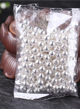 极速渡色小金珠银珠  电镀银珠圆珠  DITY水晶串珠散珠