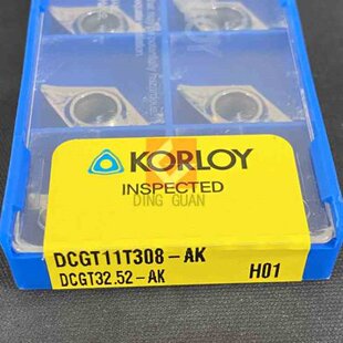 极速新款a韩国克洛伊数控刀片数控刀粒DCGT11T308-AH01