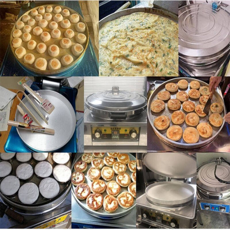 极速煜灿商用燃气煎包炉燃气电z饼铛煎饺锅贴机生煎包锅水煎包摆,厨房电器,商用烤饼机/煎包/锅贴机,淘宝优惠券,粉丝福利购,淘宝优惠卷