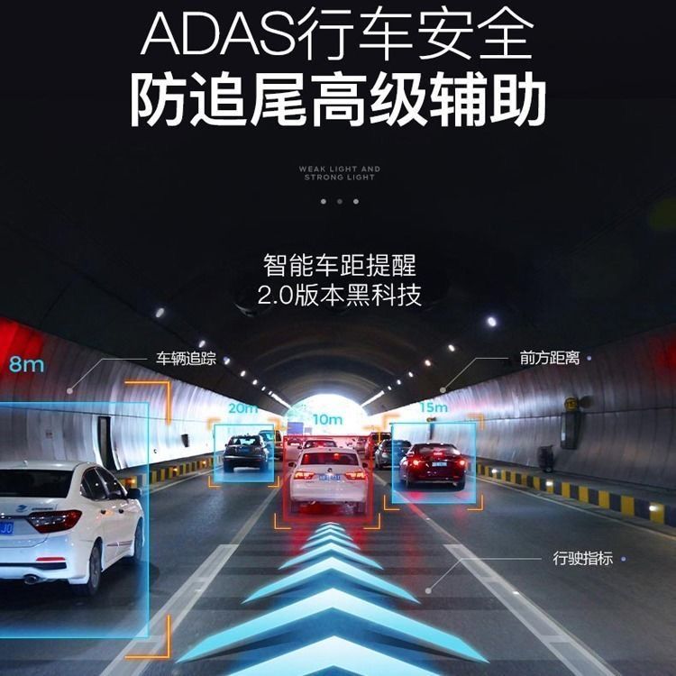 极速车载行车记录k仪高清汽车隐藏式夜视单镜头无线24双录行车纪