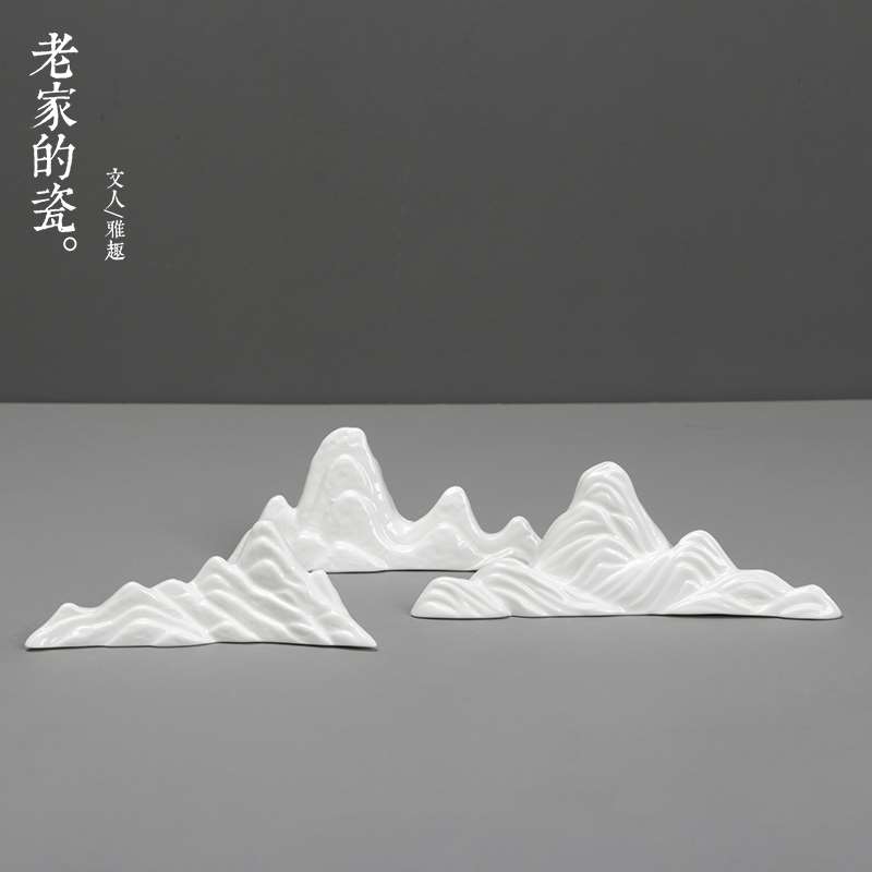 极速陶瓷毛笔架 手工白瓷笔搁陶瓷笔山笔挂架N子创意文房四宝 摆