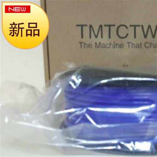 极速大尺寸 3D打印 3mD打印耗材3PLA耗材 1.75mm 1KG 蓝色 SLA 光