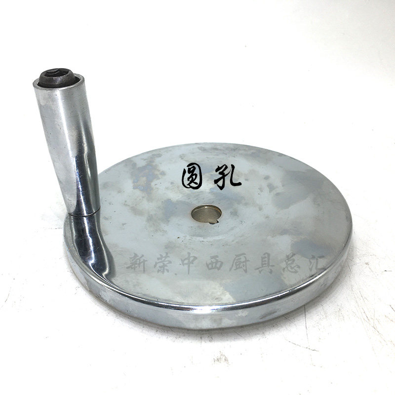 极速原装力丰B20 B30搅拌机A升降摇轮商用打蛋机不锈钢手轮圆形调,厨房电器,商用打蛋搅拌机,淘宝优惠券,粉丝福利购,淘宝优惠卷