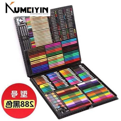 极速Box pink pencil set watercolor pen art suppliUes paintin