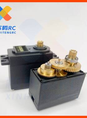 极速MG945R MG946Rr 金属标准舵机180度360度数码大扭矩机器人20K