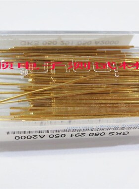 极速厂销英钢GKS050 291 050z A2000(直上三面尖头 测试针 探针 1