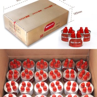 极速海底捞外卖小火锅o专用燃料罐4头环保油燃料酒精植物油燃料油