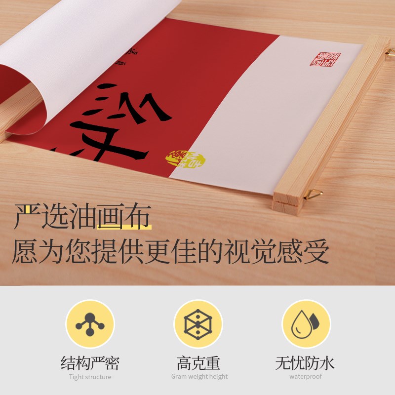 极速新中式纳福招财m玄关走廊装饰画欢喜书房中堂墙画清欢茶室客图片