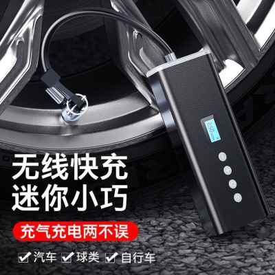极速新无线智充气泵迷你打气泵1B2v能便携式大功率双缸汽车轮胎打