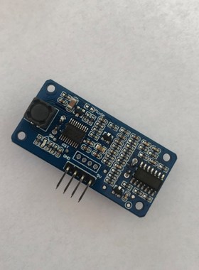 极速防水超声波测距模块/双探头u测距/JSN-SR04T/0 盲区机器人避