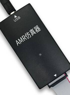 极速JLINKV9仿真下载器STM32ARM单晶片开发板烧录V8Y调试程式设计
