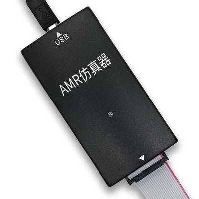 极速JLINKV9仿真下载器STM32ARM单晶片开发板烧录V8Y调试程式设计