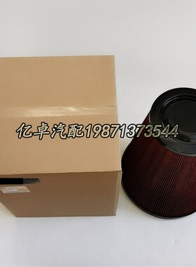 极速20g76870空气滤芯滤清器