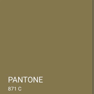 极速潘通871青j金蝴蝶东洋爱卡胶印专色水性UV油墨清洗剂洁版剂洗