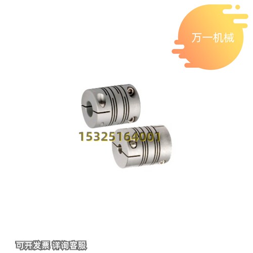 新品DBH01/DBH11平行线式联轴器DBG01/DBG11-D32/D20/SD16/D12/D2
