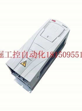 极速议价ABBf变频器ACS510-01-012A-4通风机水泵5.5KW恒压供水调