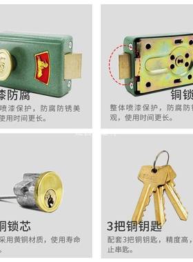 速发大连锁厂狮子牌木门锁791老式防盗门锁绿色锁壳单舌lion铜舌