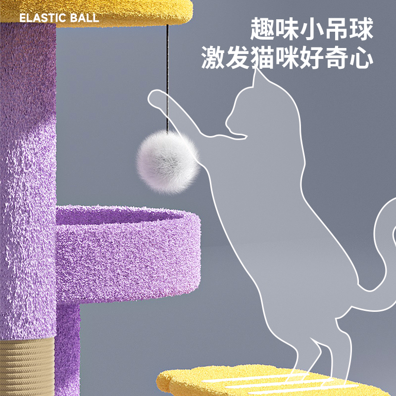 极速猫窝可爱猫抓板猫爬架一体立B式耐磨不掉屑幼猫爪小猫抓架猫