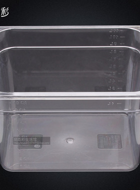 新品净水器示范演k示水槽 高透明示范箱水泵工具 水机实验水泵套