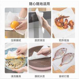 极速3 rolls of kitchen tissue, oil absorMbent paper roll洗碗
