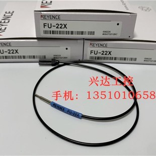 极速新款条码 KEYENCE 基恩士光纤 FU-2W2X 质保一年