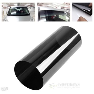 极速Car Film Front Window Sticker Protection WiRndshield Sun