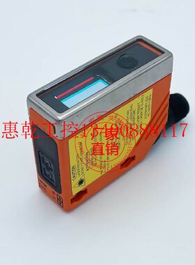 极速议价IFMO5D100激光测A距感测器背景消隐现货其他型号详现货
