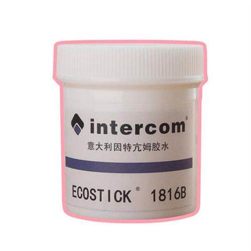 极速意大利intercom181t6B水性环保胶水强粘性O手工DIY皮革白胶10