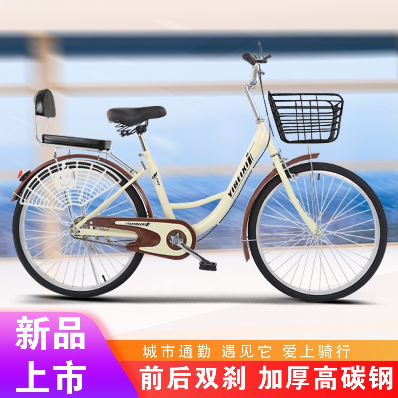 极速2222自行车成人y免充s气轻便E大人代步通勤男女式学生淑女时