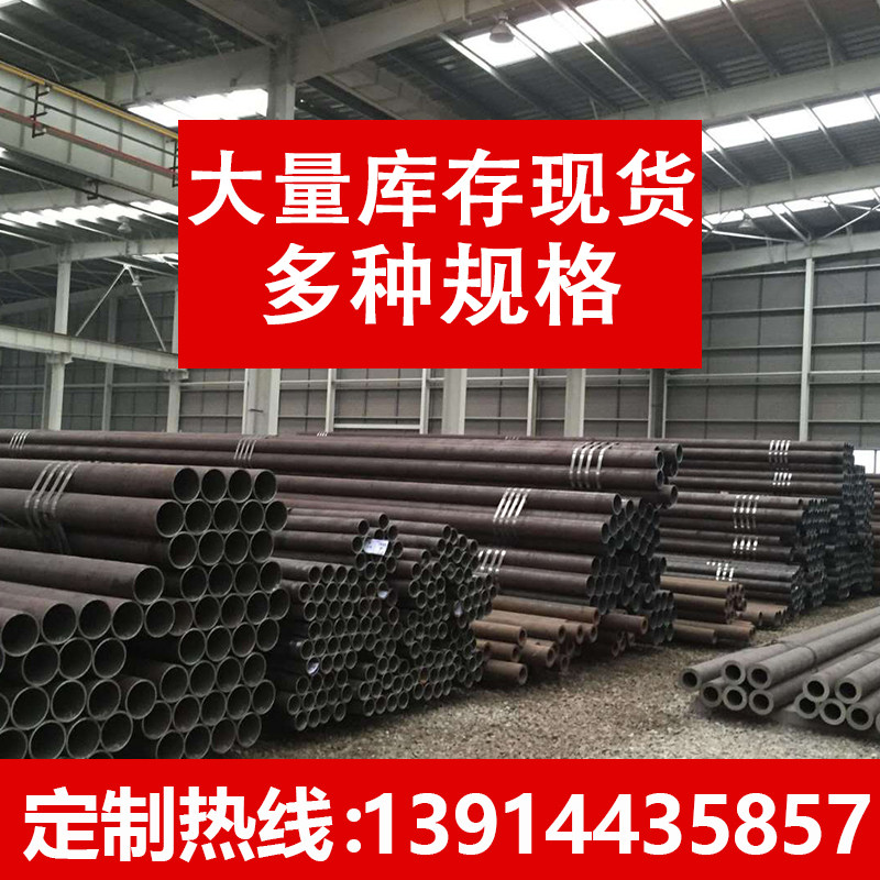 极速新品304 316L不锈r钢管材空心圆管加厚精密无W缝毛细管光亮管