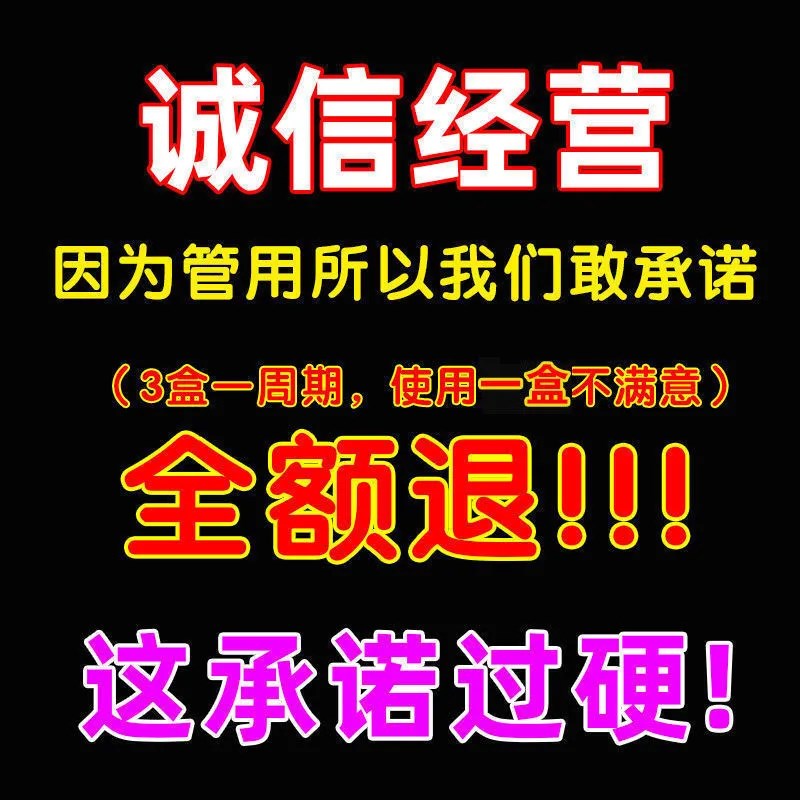 极速颞下颌关节紊乱矫正器调整大小脸下巴关节後缩弹W响张口受限
