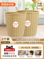 [Комбинация значений] бежевый 42+45