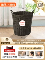 28 см коричневый [рекомендуется использовать 1 человека для использования]