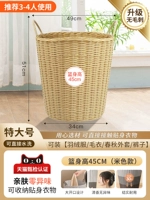 45 см в высокой степени [используйте 3-4 человека]