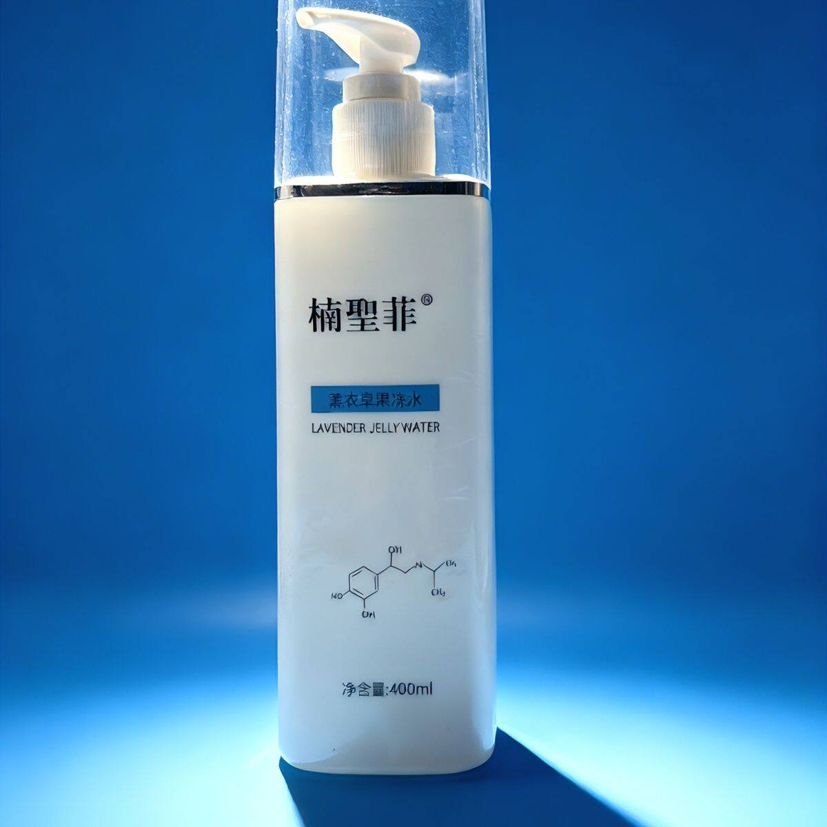 楠圣菲正品薰衣草凝露补水保湿活肌舒缓爽肤水400mlNSK041