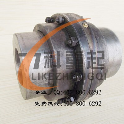 极速鼓形齿式联轴器GIICL1-18起重机J鼓型式联轴器 内齿式联轴器