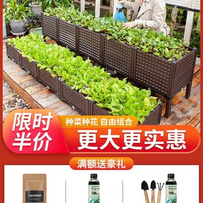 极速Balcony vegetable rack inydoor special box three-dimensi