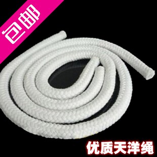 极速魔术道具 舞台魔术 刘谦幻觉绳子绳O圈奇迹天洋长短绳舞台