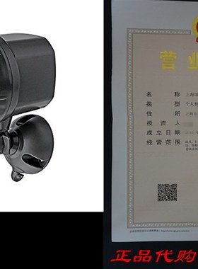 极速Mr. Beams MBl390, 400 Lumen Version, Weatherproof Wirele