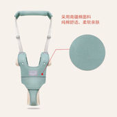 极速婴儿学e步带学走路防勒防摔安全防走失牵引绳儿童宝宝学行带