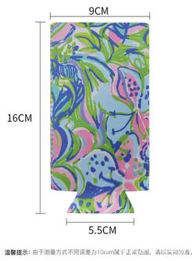 极速-12oz slender neoprrene diving material cola sleeve high