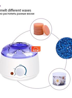 极速Hair Removal Wax Machine Heater Hair Removel WVaxing Kit