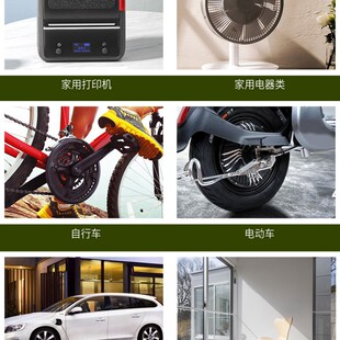 极速录音机磁带卡带n随身听齿轮润滑脂精密塑料复读机打印机润滑