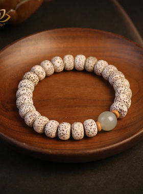 极速海南星月菩提k子手串男文玩佛珠单圈和田玉新月菩提手链女饰